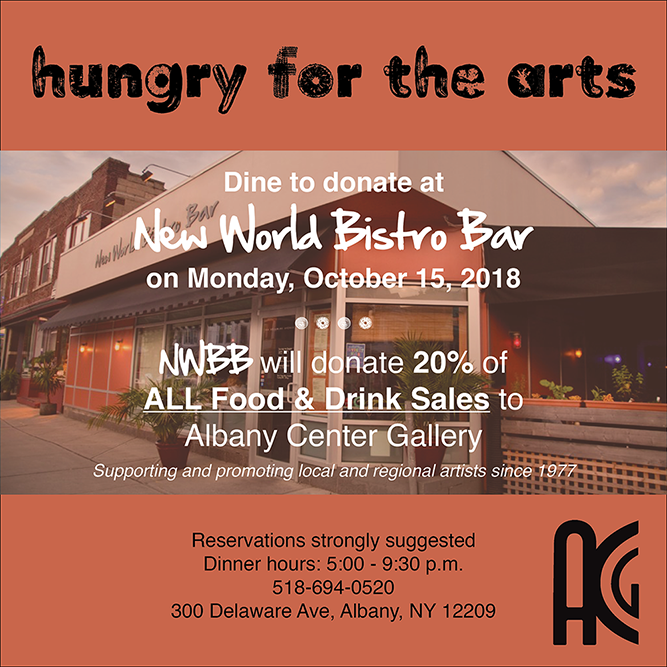 Hungry for the Arts at New World Bistro Bar