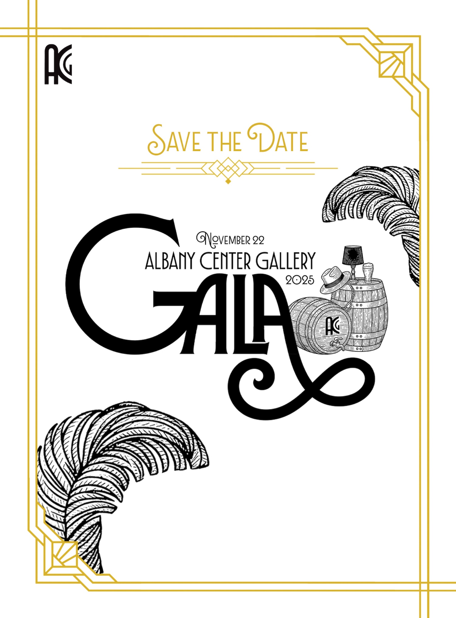 gala 2025